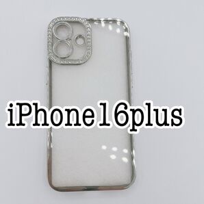 iPhone16plus ラインストーンケース シルバー