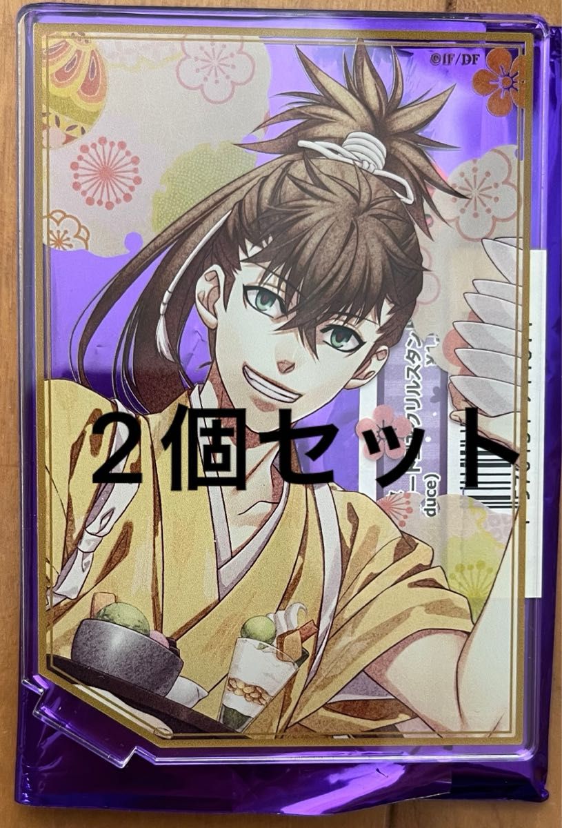 薄桜鬼 グッズ まとめ売り|Yahoo!フリマ(旧PayPayフリマ) 薄桜鬼 グッズ まとめ売り|Yahoo!フリマ(旧PayPayフリマ)