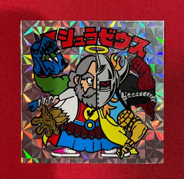 アシュラゼウス 自作 シール プリズム スーパーゼウス YABAI