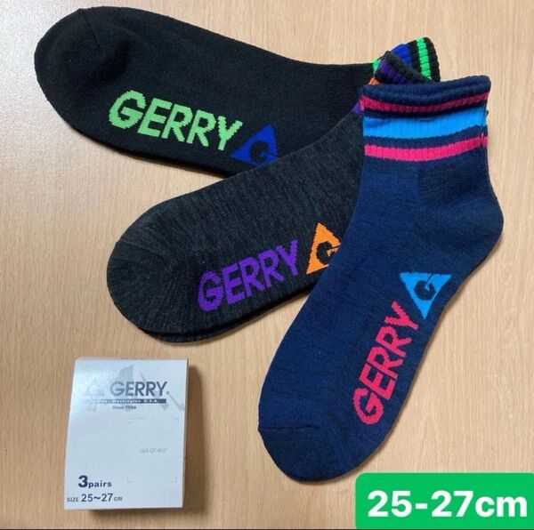 GERRY 靴下 3足セット 25〜27cm ジェリー メンズソックス ビビットカラー 厚手
