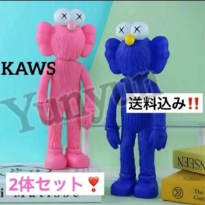 早い者勝ち☆KAWSエルモモチーフ☆2体売り フィギュア 新品未使用!!送料込み!