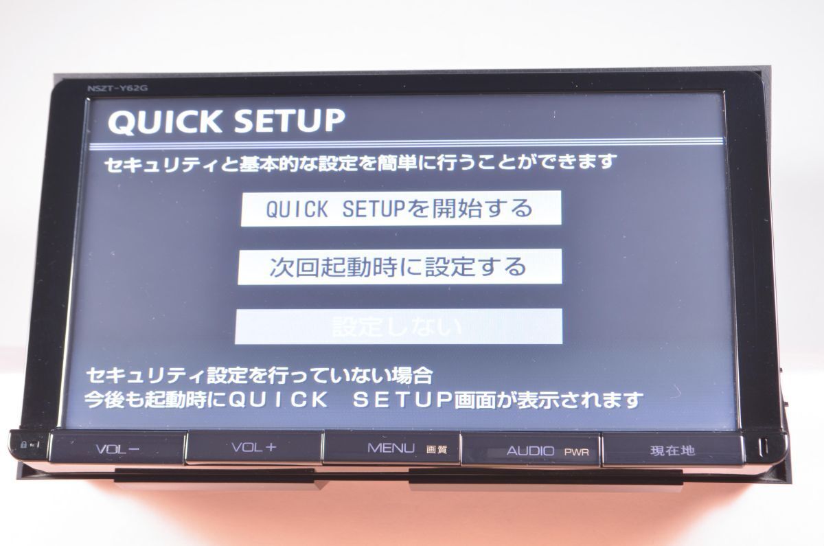 2025年最新】Yahoo!オークション -トヨタ 純正 ナビ 62gの中古品 2025年最新】Yahoo!オークション -トヨタ 純正 ナビ 62gの中古品