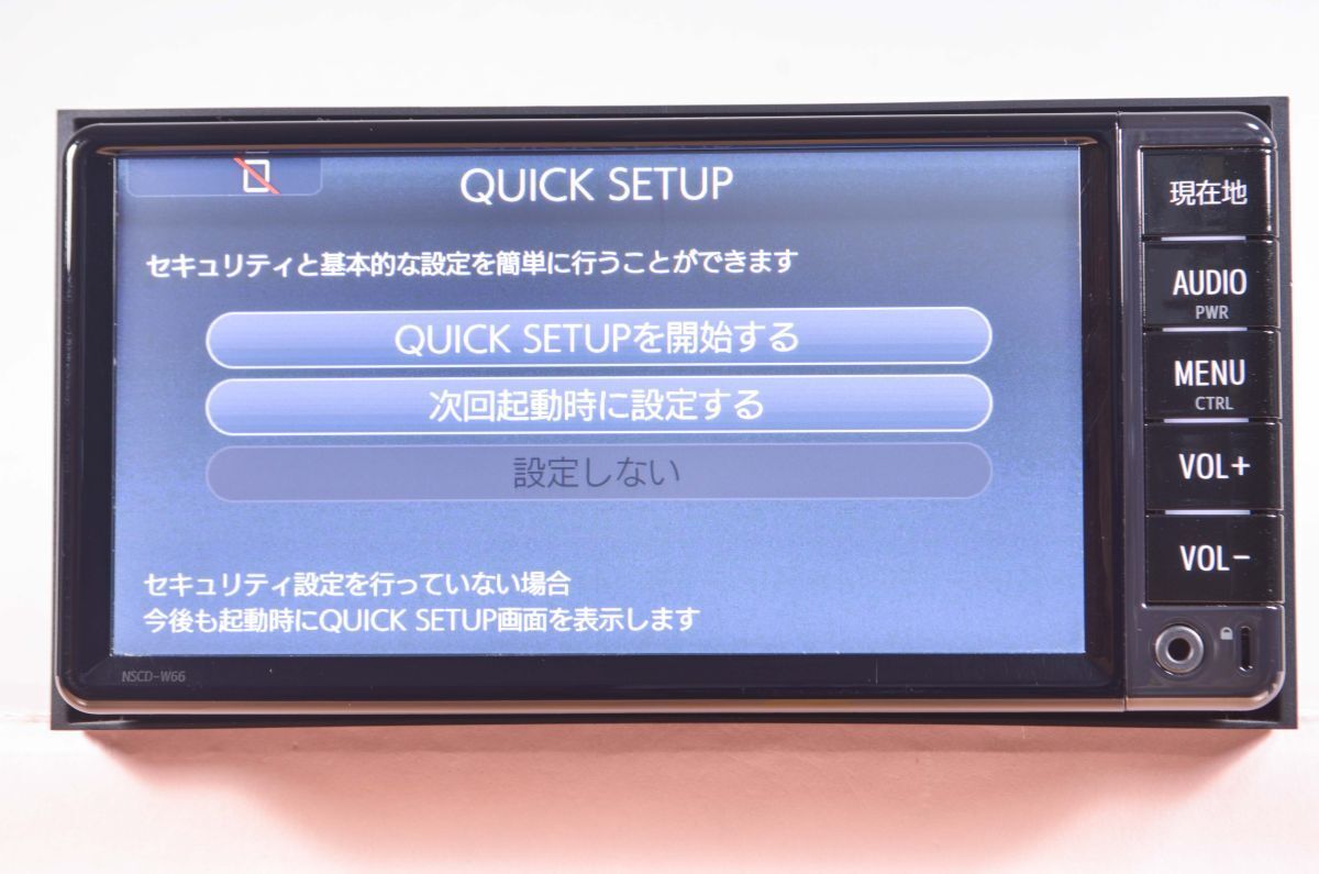 2025年最新】Yahoo!オークション -nscd w66の中古品・新品・未 2025年最新】Yahoo!オークション -nscd w66の中古品・新品・未