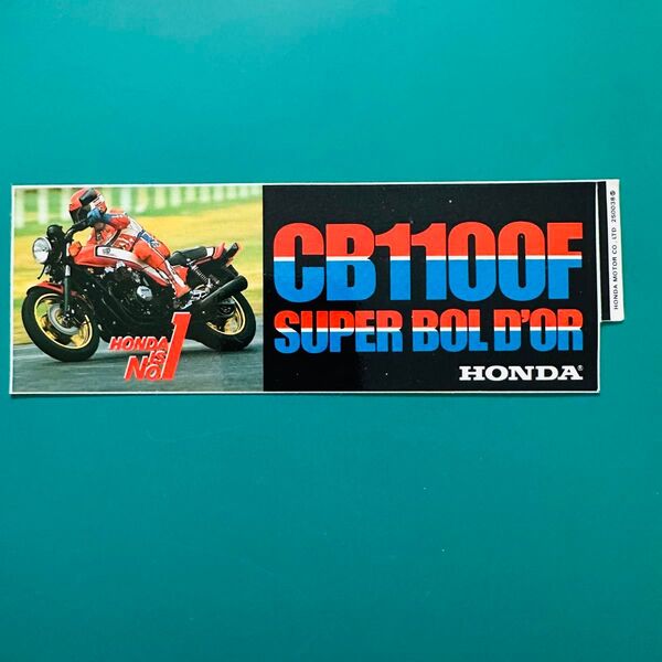 未使用保管品 ホンダ HONDA IS No.1 CB1100F SUPER BOLD'OR ステッカー スーパー ボルドール