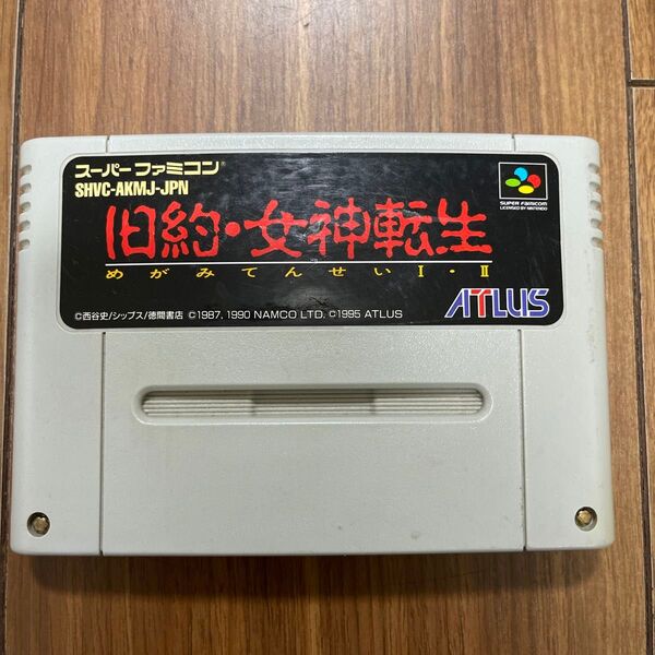 旧約・女神転生II スーパーファミコンカートリッジ