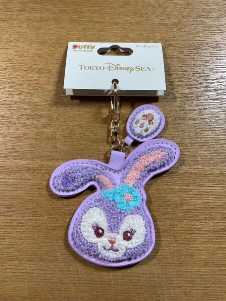 東京ディズニーシー限定 ダッフィー&フレンズ ステラ・ルー キーチェーン キーホルダー