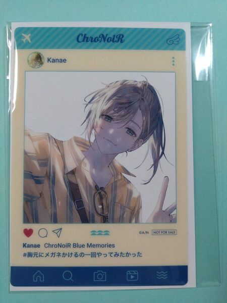 特典BlueMemories ランダムSNS風クリアカード 叶