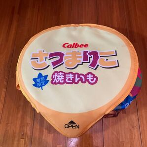 じゃがりこ焼きいも期間限定リュック