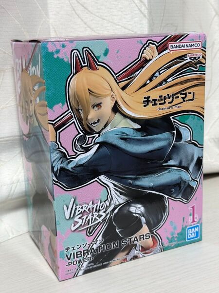 【新品未開封】チェンソーマン VIBRATION STARS パワー フィギュア バンプレスト BANDAI BANPRESTO