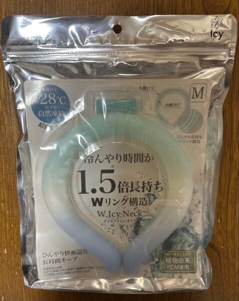 W.Icy Neck ダブルアイシーネック Mサイズ 水色
