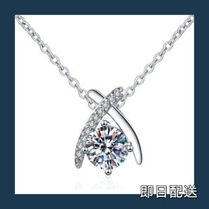 【新品】アクセサリー シルバー ペンダント プレゼント キラキラ ダンシングストーン レディース