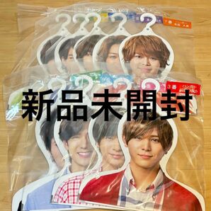 Hey! Say! JUMP セブンイレブン 一番くじ ハンガー コンプ 全種セット