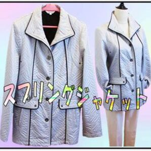 スプリングジャケット ジャケット 春秋ジャケット アウター 寒暖差のある季節に薄手ジャケット