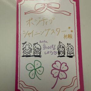 Galaxy KCON 原宿 ギャラクシー IS:SUE イッシュ サイン入りトレカ