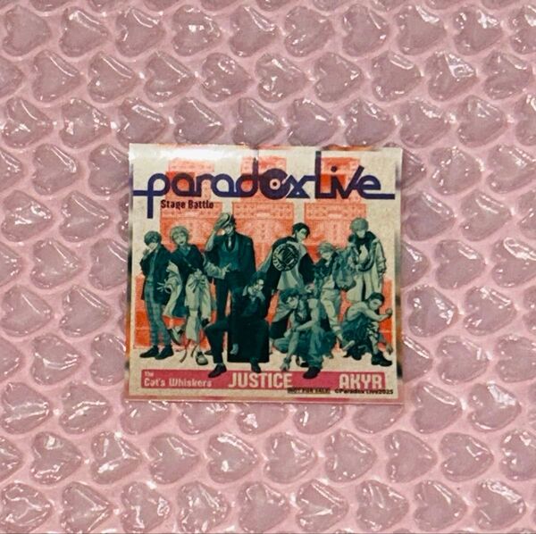 パラライ HMV 特典 歴代ジャケットステッカー Paradox Live JUSTICE 悪漢奴等 tcw