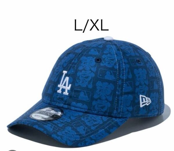 XL MLB TOKYO SERIES 2025 ニューエラ Los Angeles キャップ LA