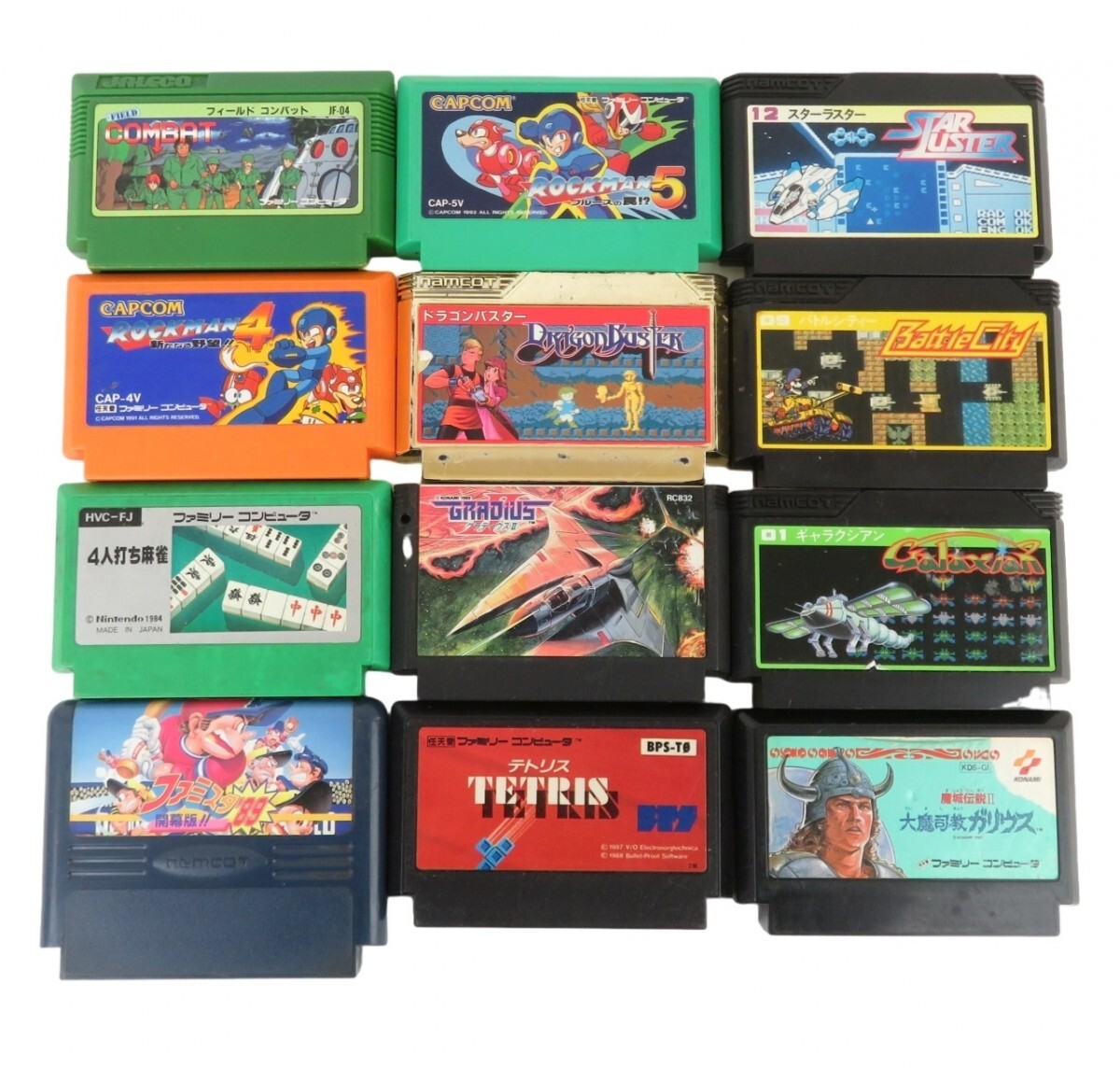 Yahoo!オークション -「グラディウス ファミコン」(ファミコン Yahoo!オークション -「グラディウス ファミコン」(ファミコン