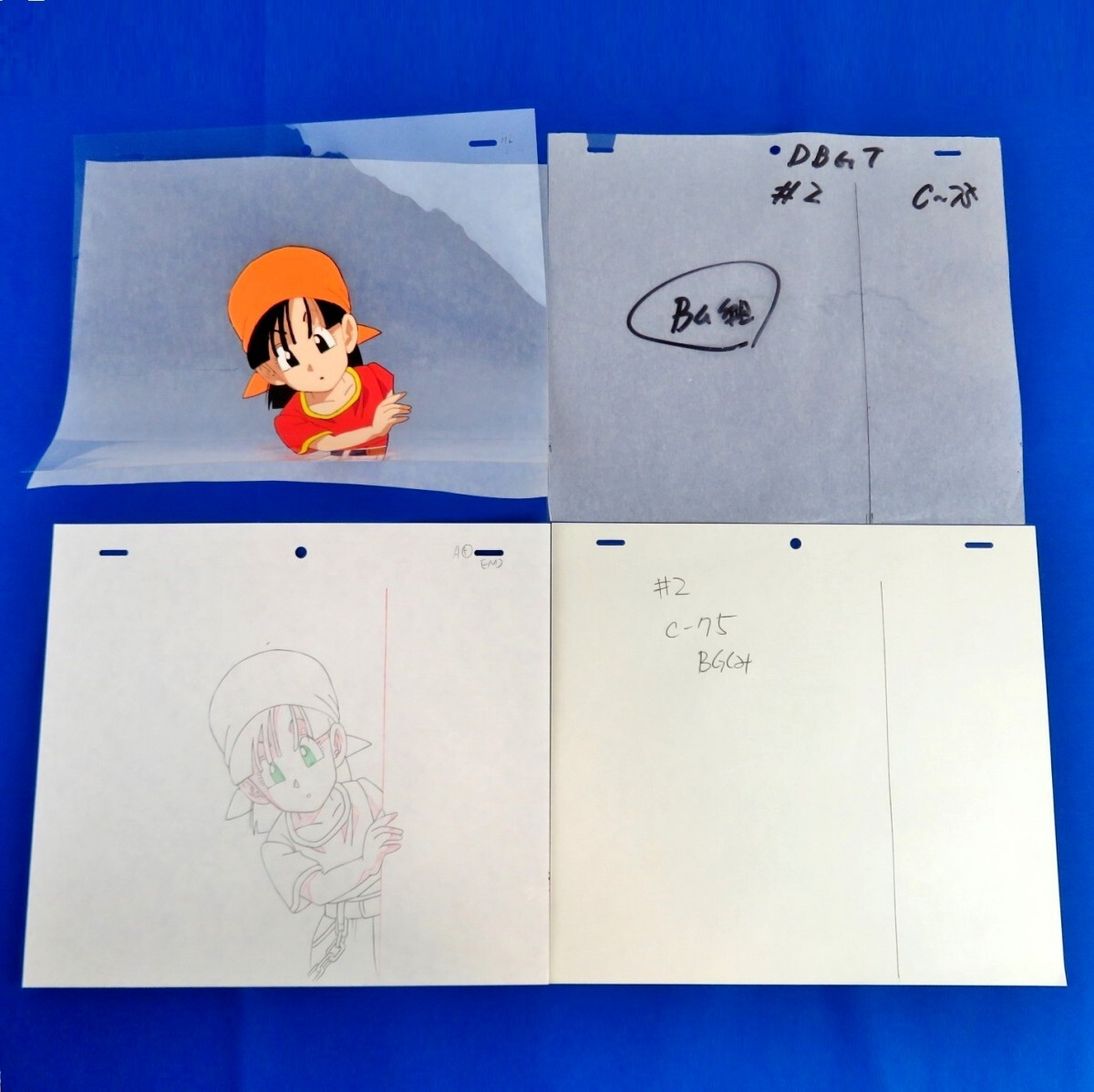 Yahoo!オークション -「原画」(ドラゴンボール) (た行)の落札 Yahoo!オークション -「原画」(ドラゴンボール) (た行)の落札