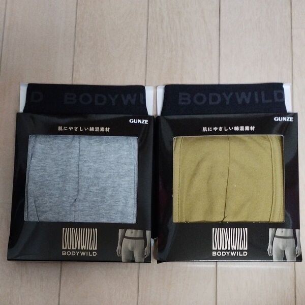 GUNZE BODYWILD ボクサーパンツ グレー L 新品未開封
