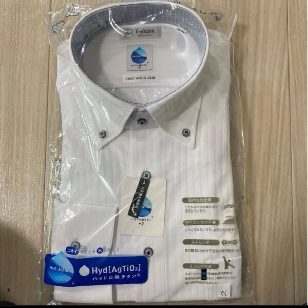 N 新品 ハイドロ銀チタン アイシャツ 長袖 i-shirtはるやま Lサイズ 41-84 ノンアイロン