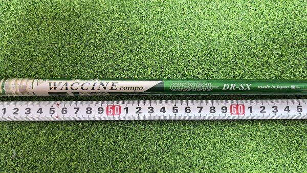 315本限定品 WACCINE compo GR315tb DR-SX 1Wドライバー用