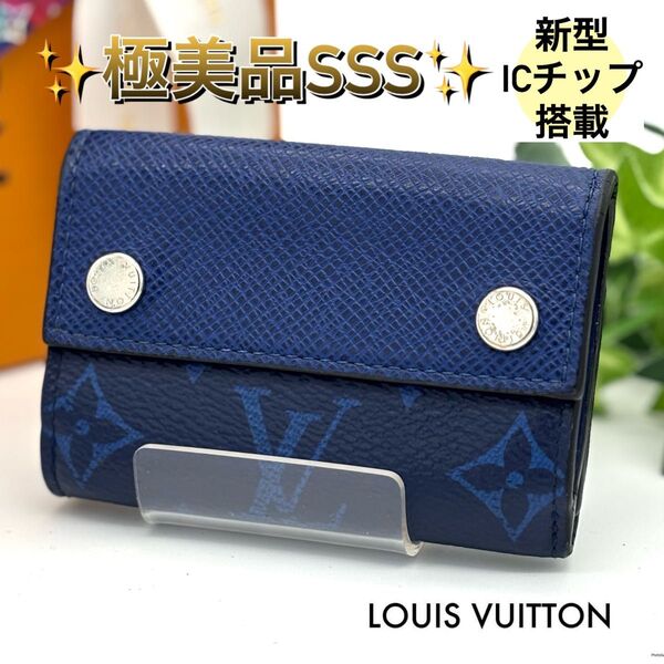 ルイヴィトン Louis Vuitton タイガラマ ディスカバリー コンパクトウォレットコバルト 青 三つ折り財布 メンズ