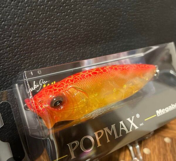 メガバス ポップマックス CRACK SPAWN 限定