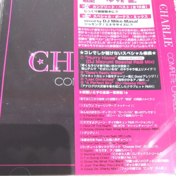 Complete Charlie−The Best−/Charlie