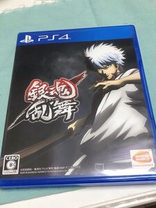 □動作確認済み ソフト ps4 銀魂乱舞