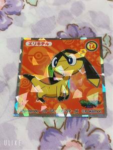 □ポケモン ロッテ ウエハースチョコ キラキラシール エリキテル