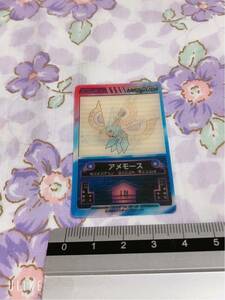 ヤフオク ポロック ポケットモンスター の中古品 新品 未使用品一覧