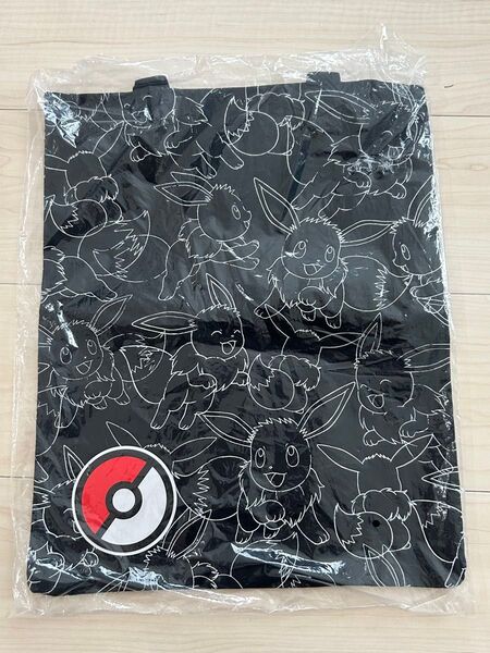ポケモン イーブイ トートバッグ 黒 ブラック 新品未開封
