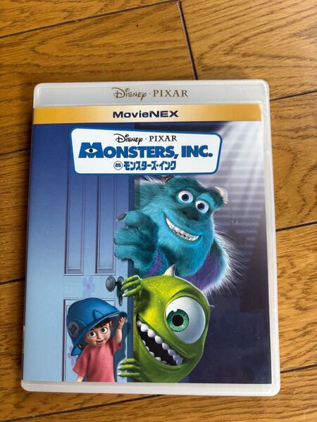 モンスターズインク DVD
