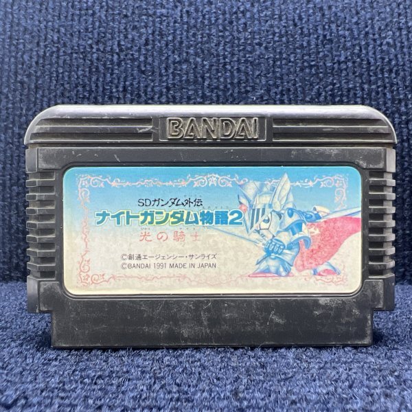 2025年最新】Yahoo!オークション -ナイトガンダム物語2の中古品