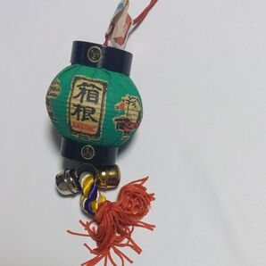 平成レトロ 箱根 おみやげ