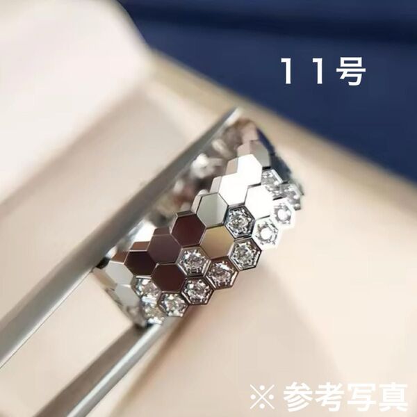 1点限定 高級 CZ ダイヤモンド シルバー パヴェ 3連リング シンプル 指輪 11号 お揃い キラキラ ジュエリー