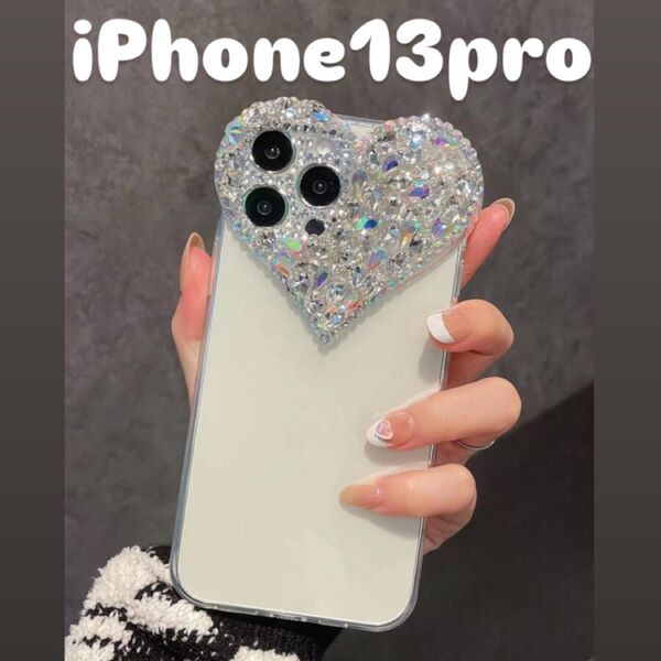 新品 iPhone 13pro クリアケース カバー iPhoneケース スマホケース ラインストーン キラキラ 韓国 スワロ