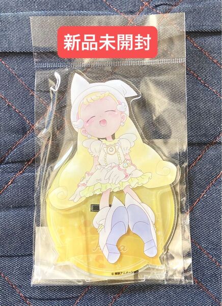 新品未開封 ハナちゃん おジャ魔女どれみドッカ〜ン! おやすみ アクスタ