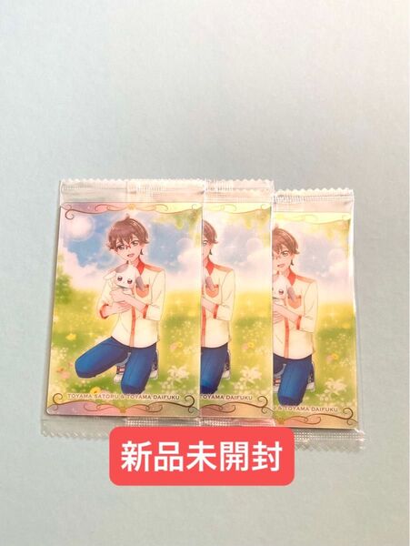 プリキュアカードウエハース 兎山悟 大福 3点 わんだふるぷりきゅあ!
