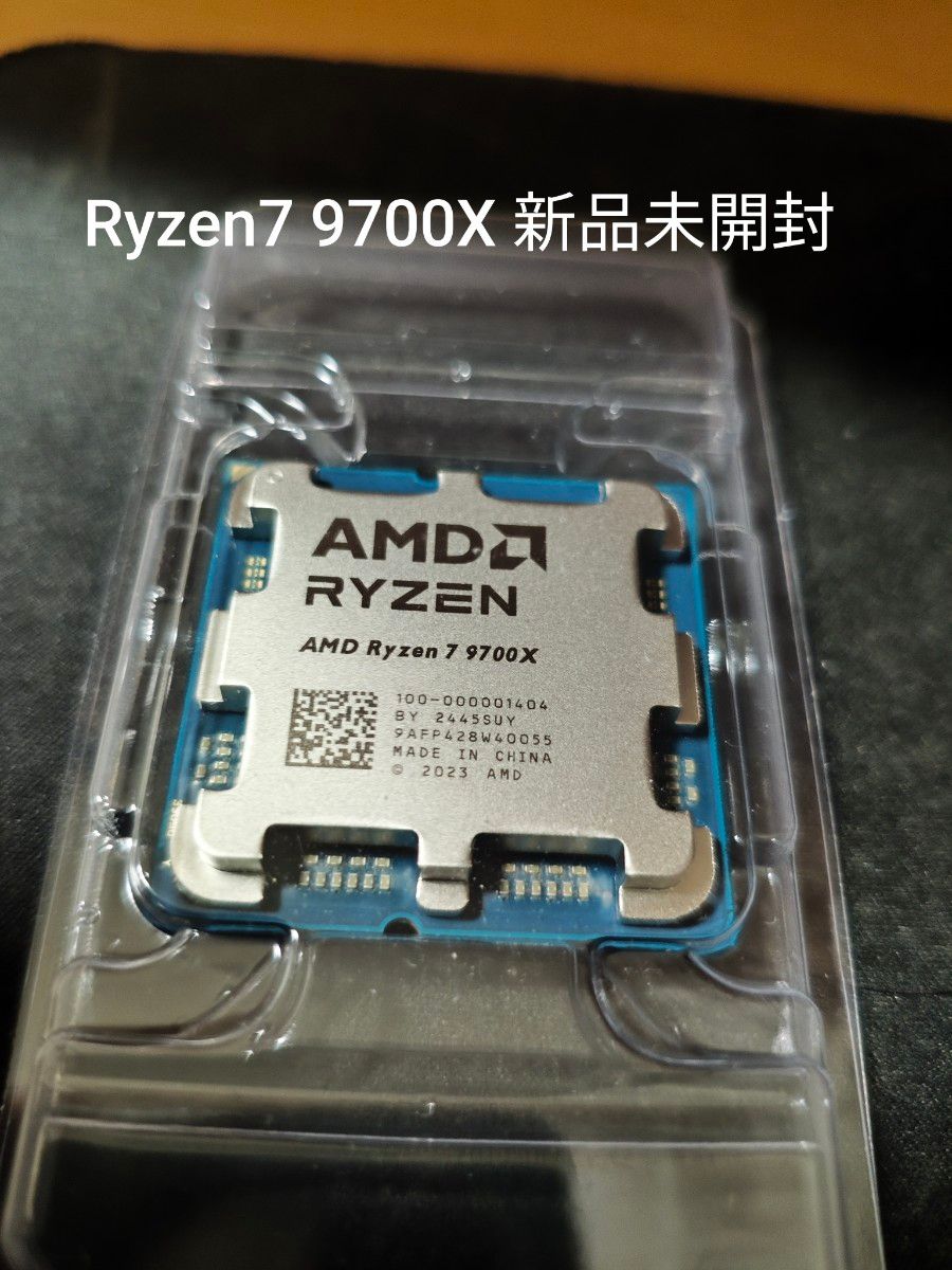 ryzen7 9700xの新品・未使用品・中古品|Yahoo!フリマ(旧PayPay ryzen7 9700xの新品・未使用品・中古品|Yahoo!フリマ(旧PayPay