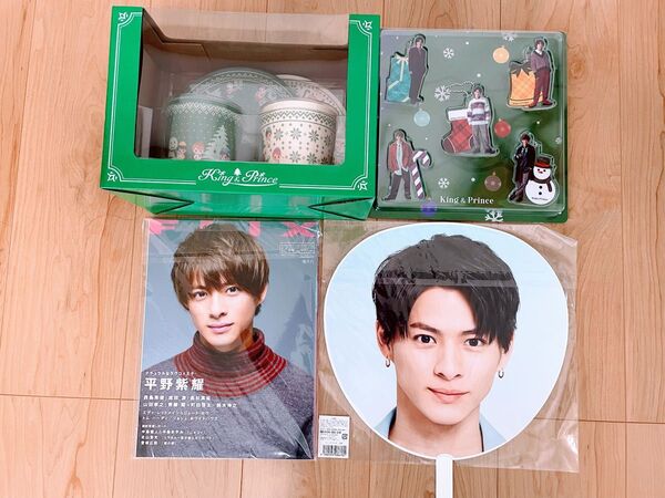 King & Prince SWEET GARDEN クリスマスグッズ4点セット