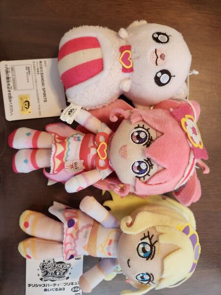 デリシャスパーティプリキュア ぬいぐるみ 3個セット