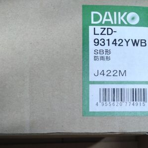 LZD93142YWB