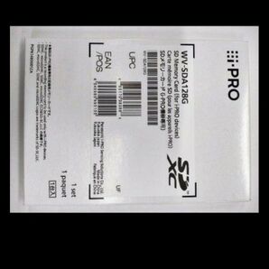 SDカードIPRO機器専用 1枚