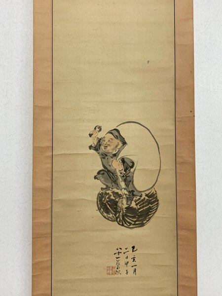 2025年最新】Yahoo!オークション -春木南溟(日本画)の中古品 2025年最新】Yahoo!オークション -春木南溟(日本画)の中古品
