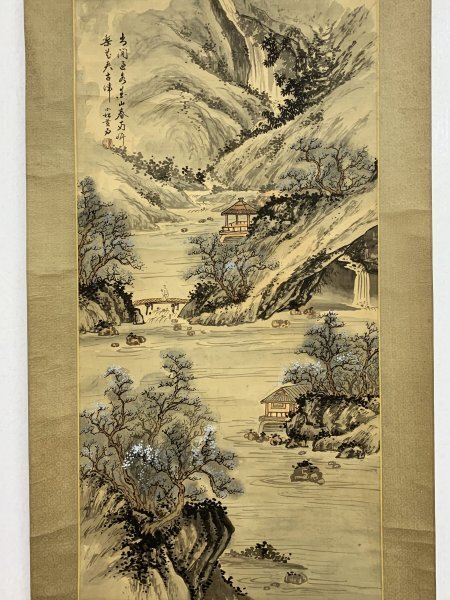 2025年最新】Yahoo!オークション -小松(絵画)の中古品・新品・未 2025年最新】Yahoo!オークション -小松(絵画)の中古品・新品・未