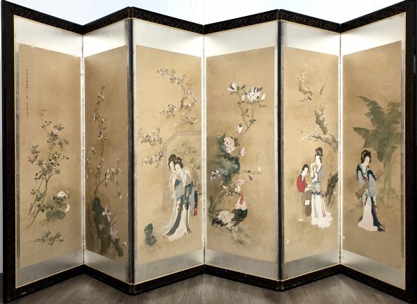 2025年最新】Yahoo!オークション -屏風(日本画)の中古品・新品 2025年最新】Yahoo!オークション -屏風(日本画)の中古品・新品