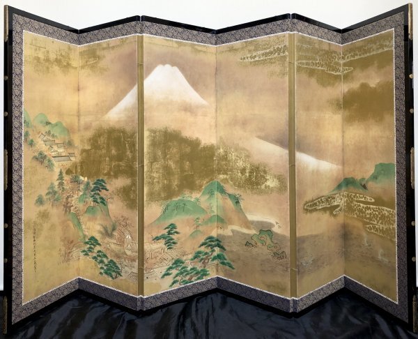 2025年最新】Yahoo!オークション -狩野(日本画)の中古品・新品 2025年最新】Yahoo!オークション -狩野(日本画)の中古品・新品