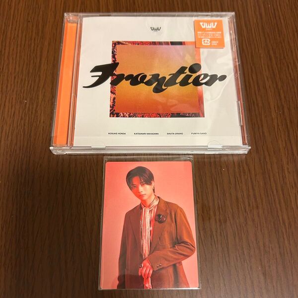 Frontier OWV CD 中川勝就 トレカ付き