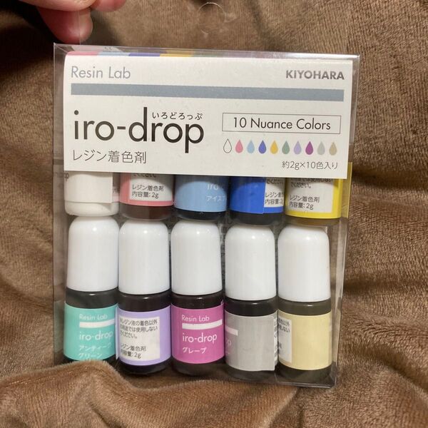 KIYOHARA Resin Lab レジンラボ iro-drop いろどろっぷ レジン 着色剤 10色セット